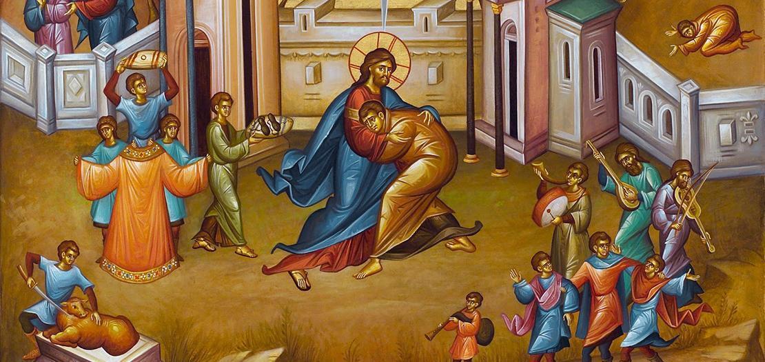 أحد الابن الشاطر