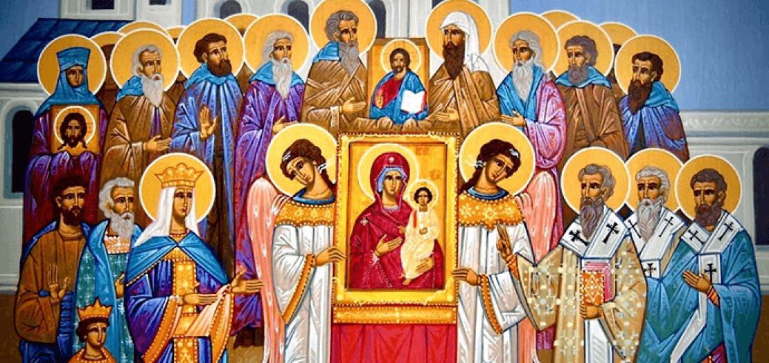 الأحد الأول من الصوم، المعروف بأحد الأرثوذكسية