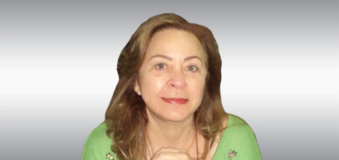 القاضي كرستين فضول