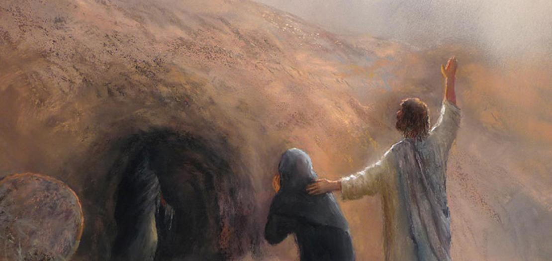 سِلسلة قِراءات كِتابيّة بين العَهدَّين (حز 37: 12-14؛ يو 11: 1- 45)