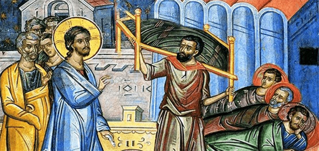 حين يغلق الباب بعمل الايمان