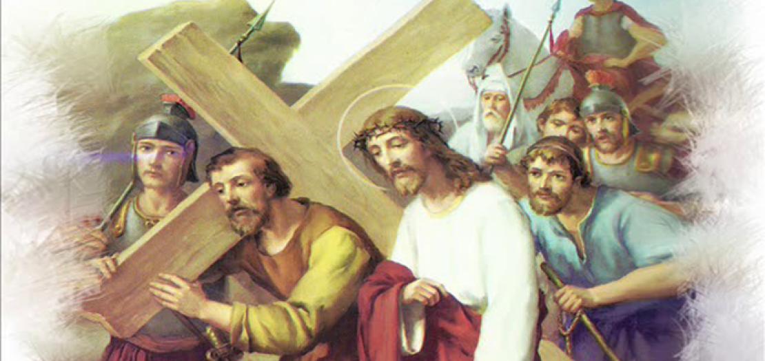 سمعان القيرواني: من الحقل الى الجلجلة