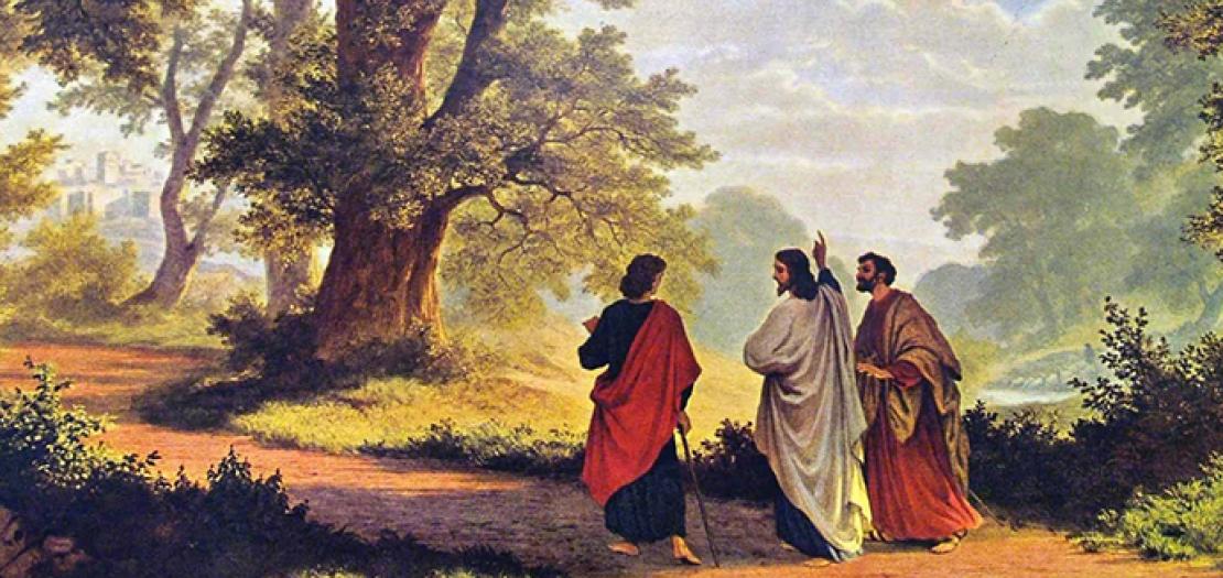 عمواس هي تحفة من الحوار المعزي