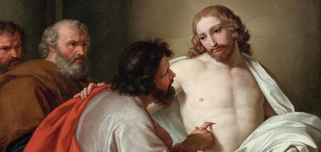 مع توما والرسل نقول: "ربي وإلهي، زدنا إيمانًا"