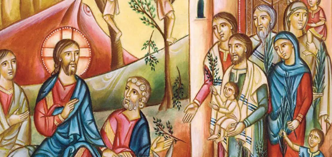 أحد الشعانين: حين يدخل الملك نحو الصليب