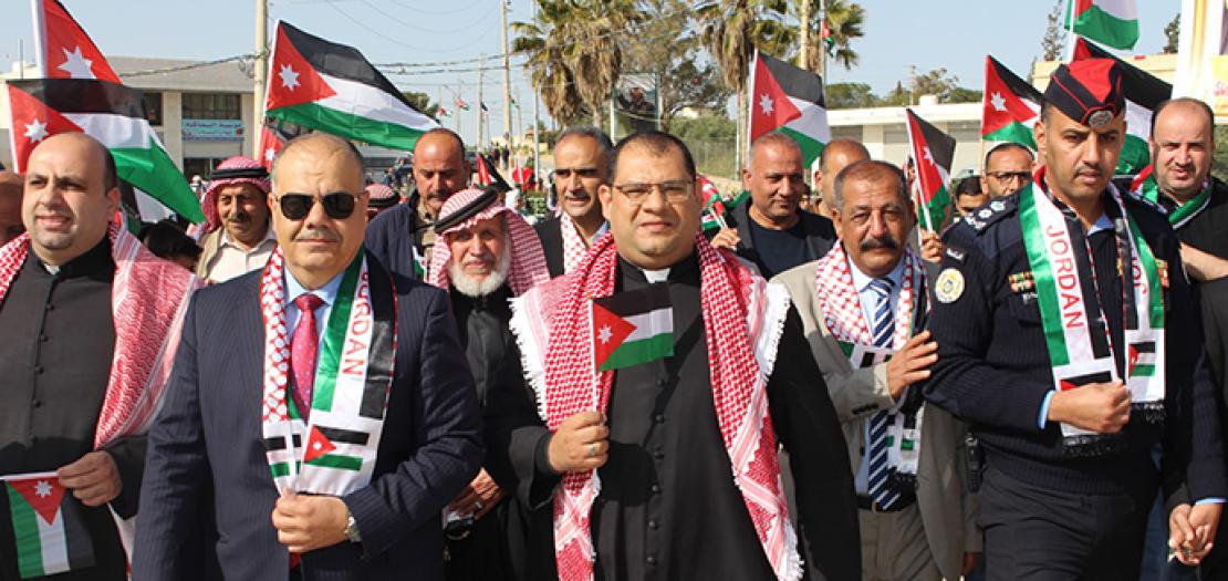 احتفال مدرسة البطريركية اللاتينية في السماكية بيوم العلم الأردني