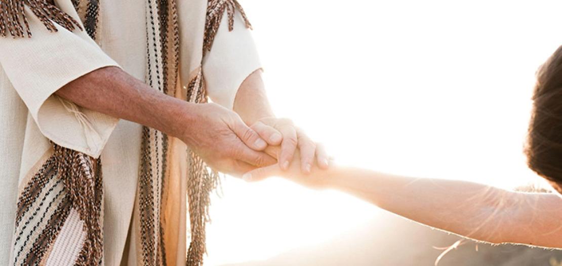 سِلسلة قِراءات كِتابيّة فيما بين العَهدَّين (مز 32؛ يو 14: 1- 14)