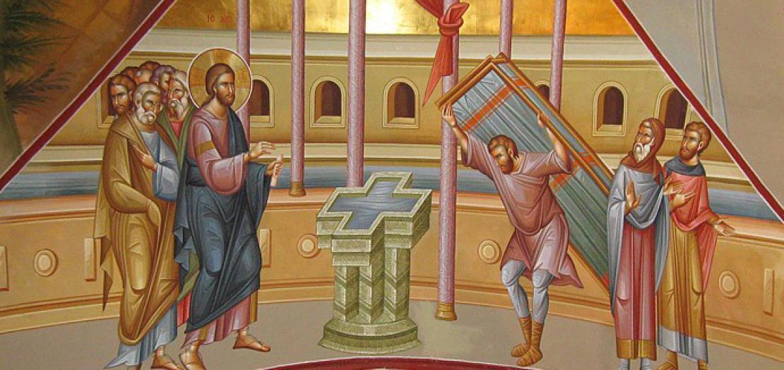 الأحد الثالث المعروف بأحد المخلع