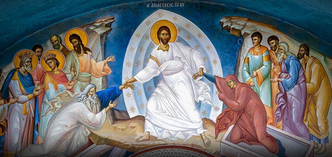 المسيح قام... حقاً قام