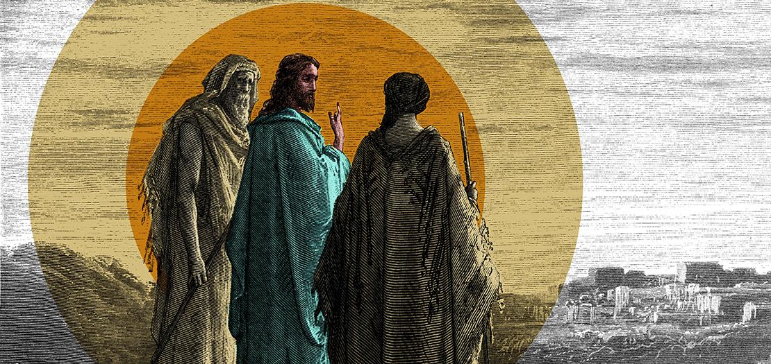 غريب عماوس وطريق العودة