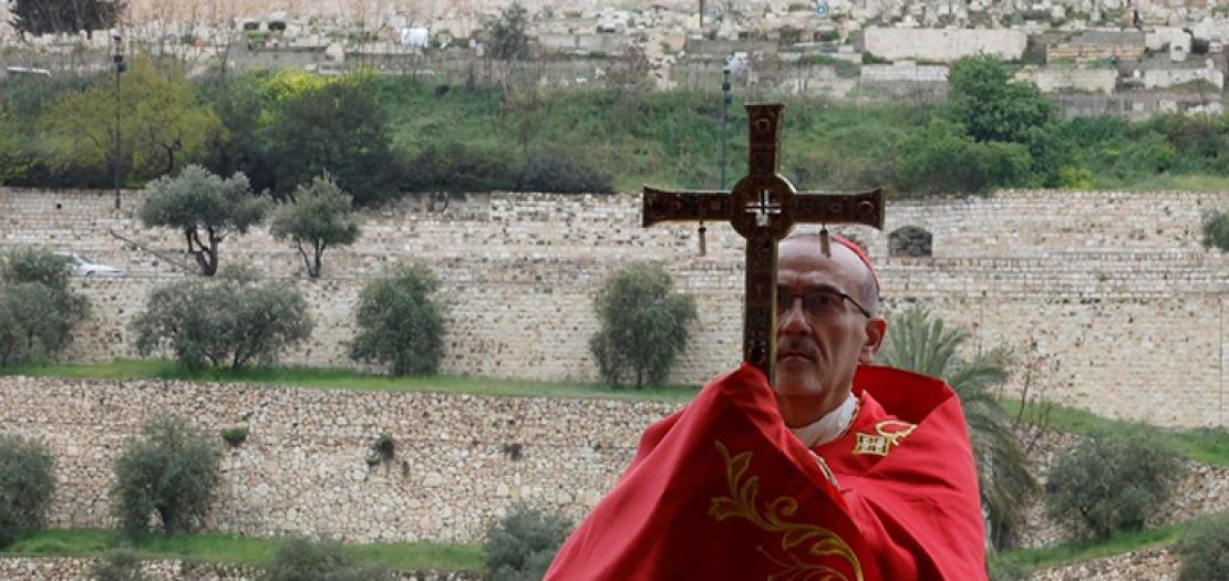 دعوة من كنيسة القدس في الوقت الحاضر