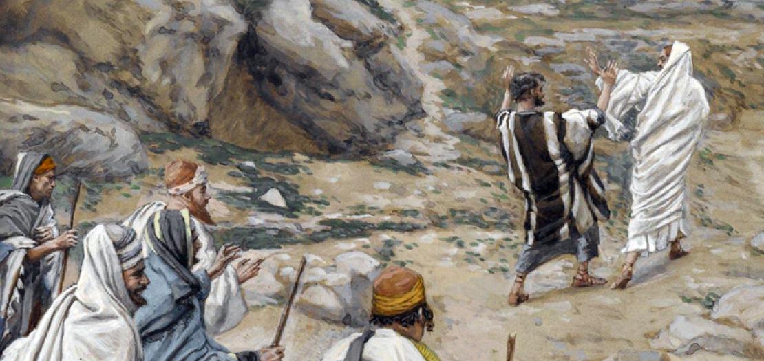 سلسلة قراءات كتابيّة بين العهدين (إر 20: 7-9؛ مت 16: 21-27)