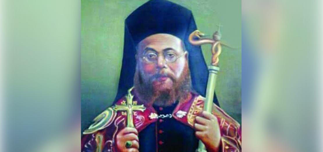 الأنبا كيرلس الثاني مقار 