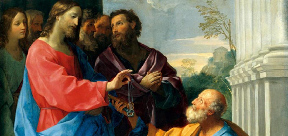 سِلسلة قِراءات كِتابيّة بين العَهدَّين (اش 22: 19- 23؛ مت 16: 13- 20)
