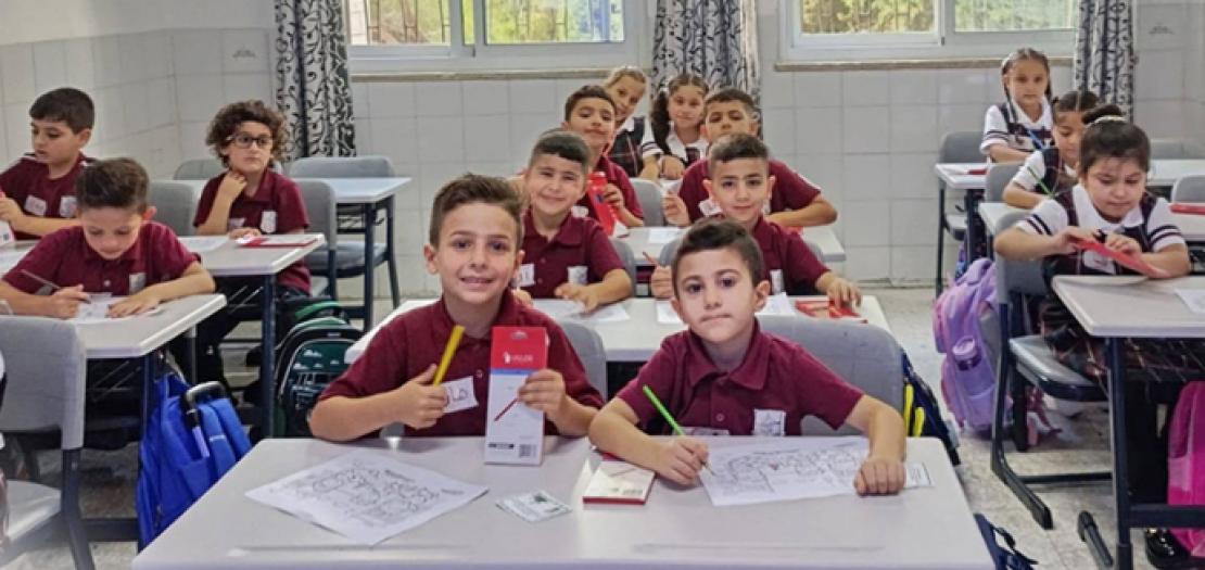 سنة دراسية مباركة ومثمرة للجميع، وحفظ الله أبناءنا ومعلميهم وأهاليهم