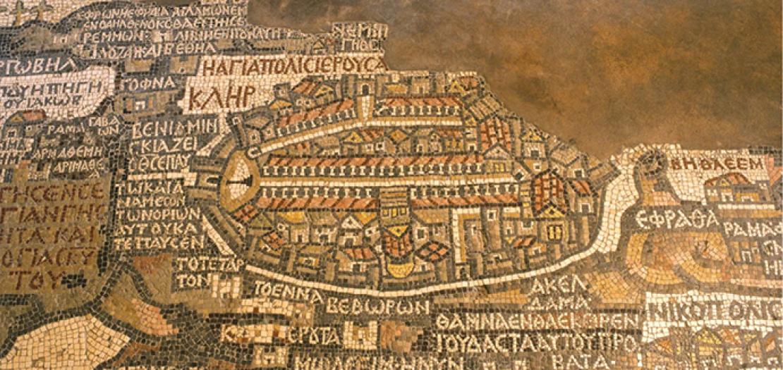 كيف يمكن للكنيسة أن تسهم في السردية الأردنية؟